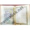 ست شاهنامه جلد چرمی جعبه لپ تاپی معطر با دو گلدان خاتم (284) انتشارات هلیا